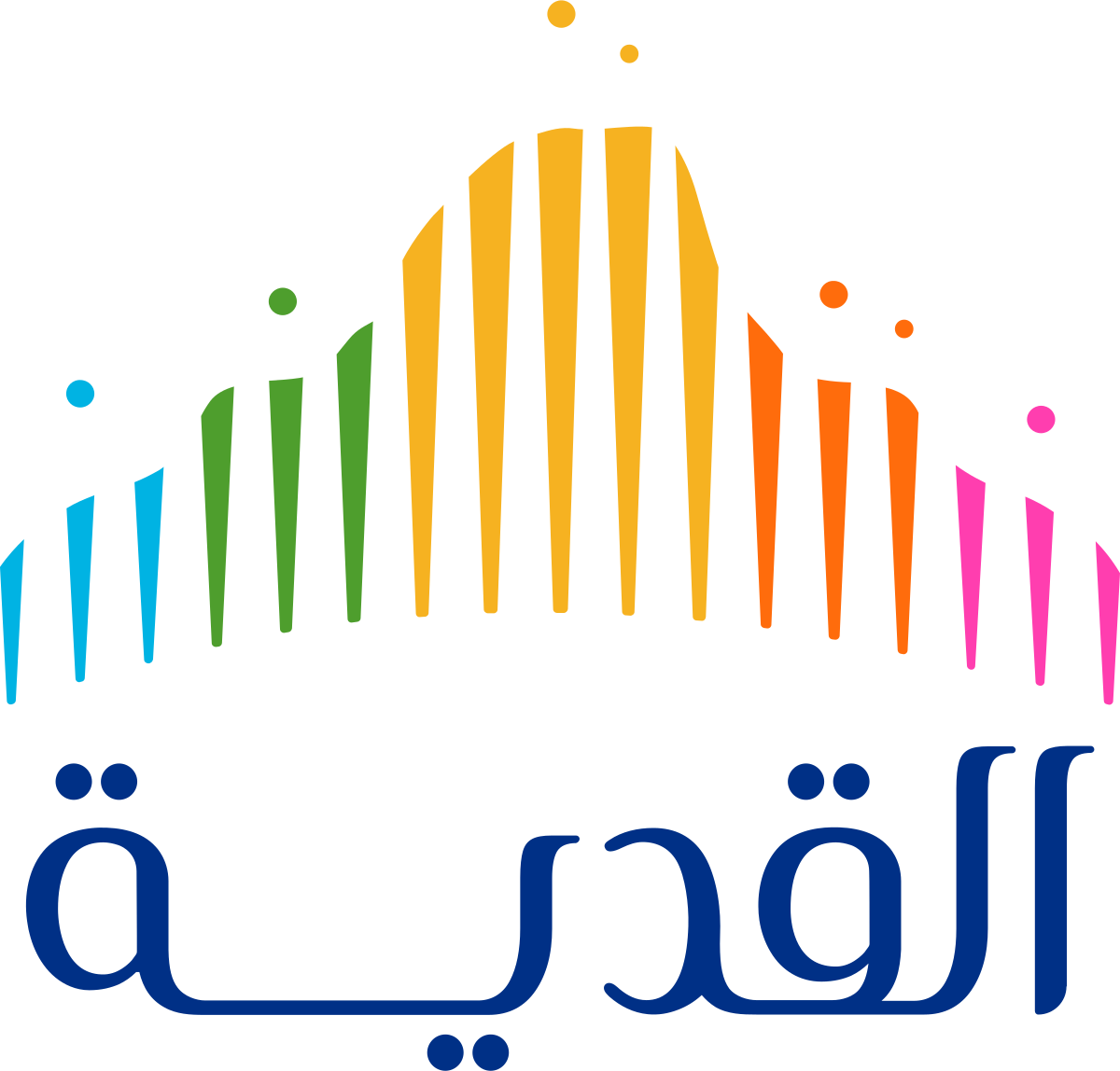 Qiddiya_Logo.svg